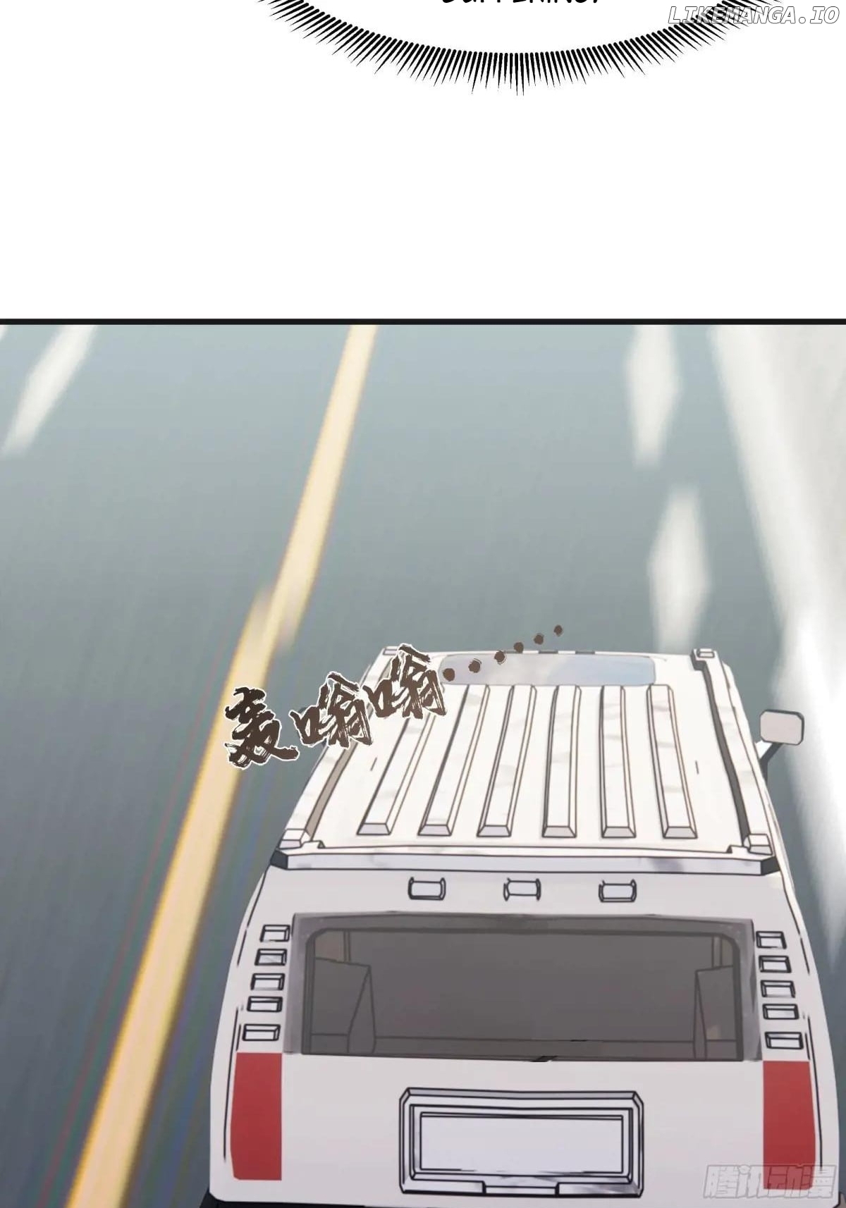 I Really Don’t Want to be Reborn Chapter 427 - page 22